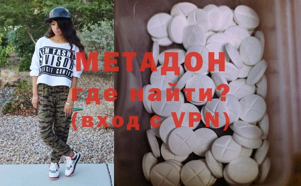 дурь Алексеевка