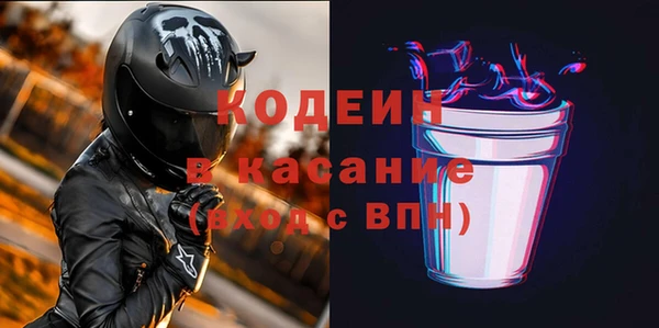 дурь Алексеевка
