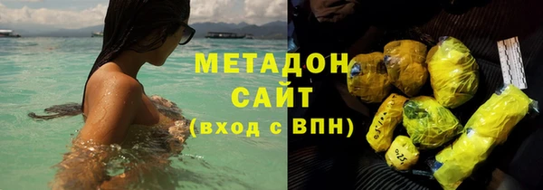 дурь Алексеевка