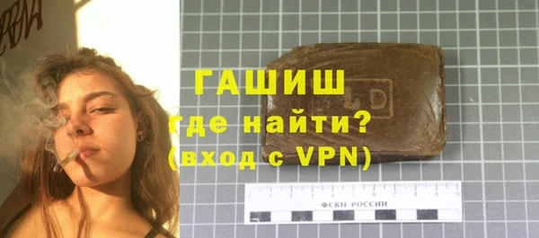 дурь Алексеевка