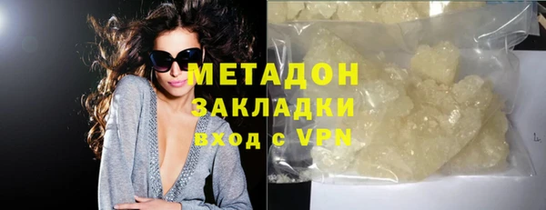 дурь Алексеевка