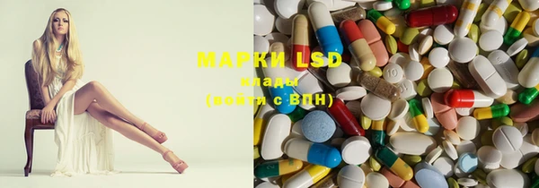 марихуана Алексин