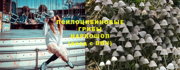 круглые Абинск