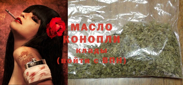 MDMA Premium VHQ Абаза