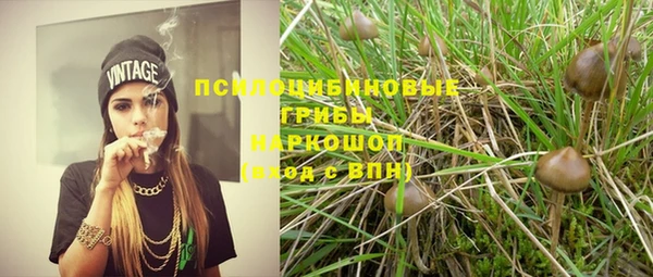 круглые Абинск