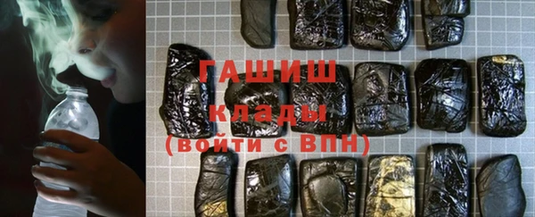 круглые Абинск