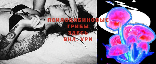 марихуана Алексин