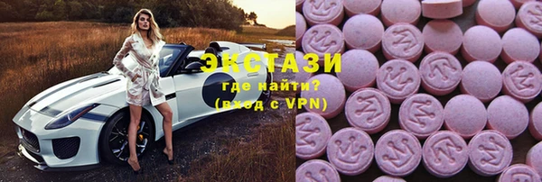 Альфа ПВП Алзамай
