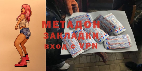 Альфа ПВП Алзамай