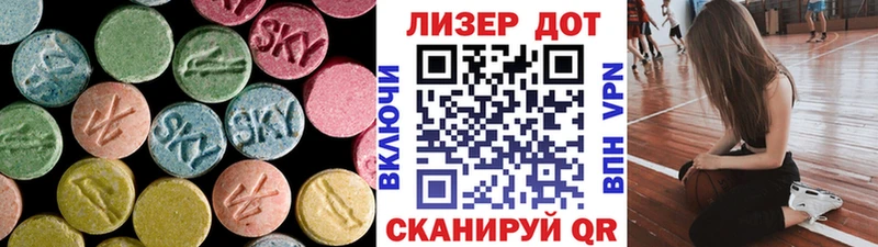 продажа наркотиков  Усмань  LSD-25 экстази ecstasy 